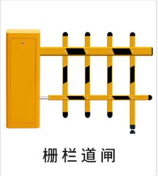 车牌识别道闸栏杆一体机停车场起落杆小区系统自动升降杆 车牌识别栏栅道闸