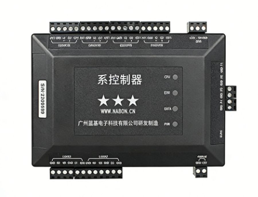 云门禁控制系统 - 高端项目 - ARM 平台 - 加密防护