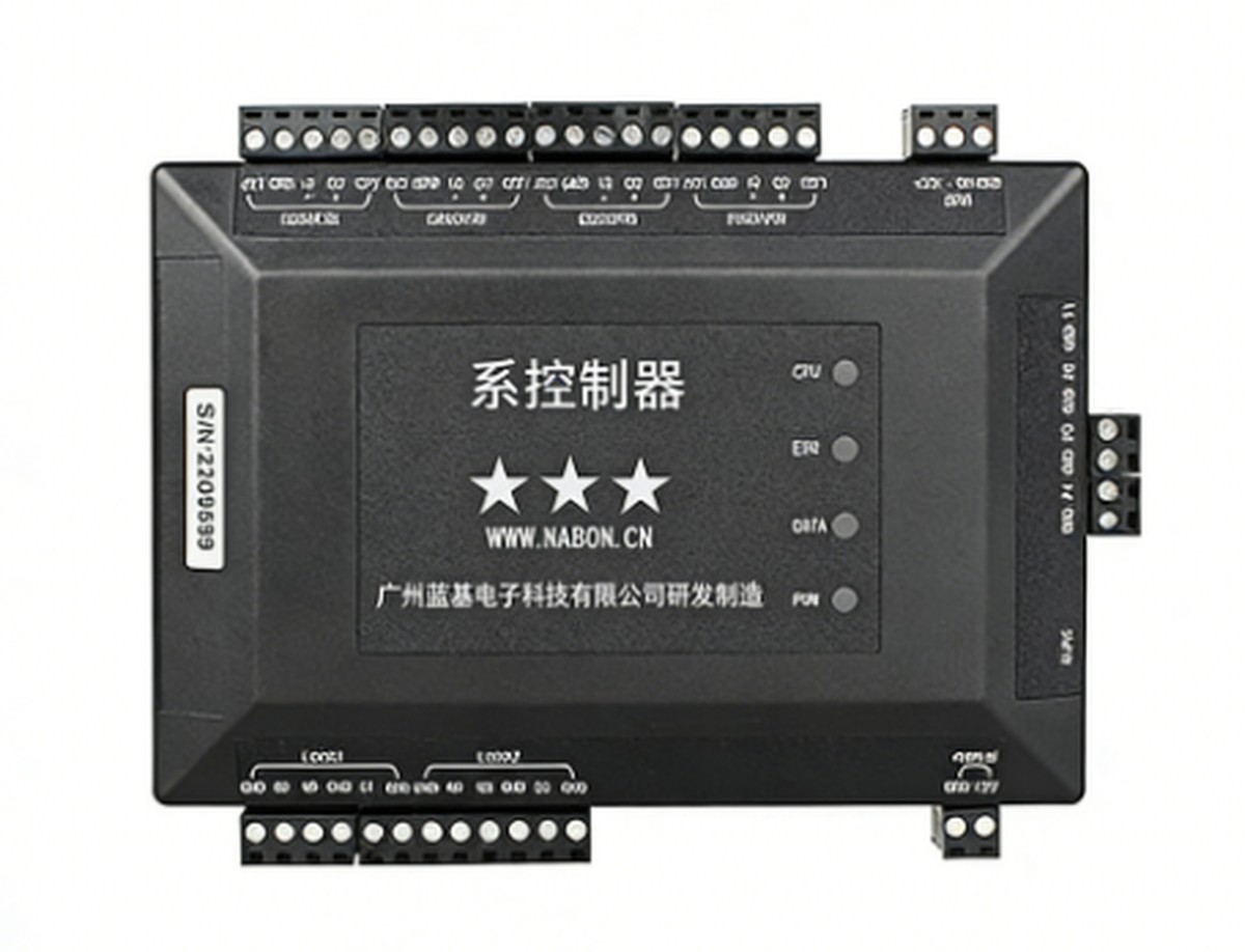 云门禁控制系统 - 高端项目 - ARM 平台 - 加密防护