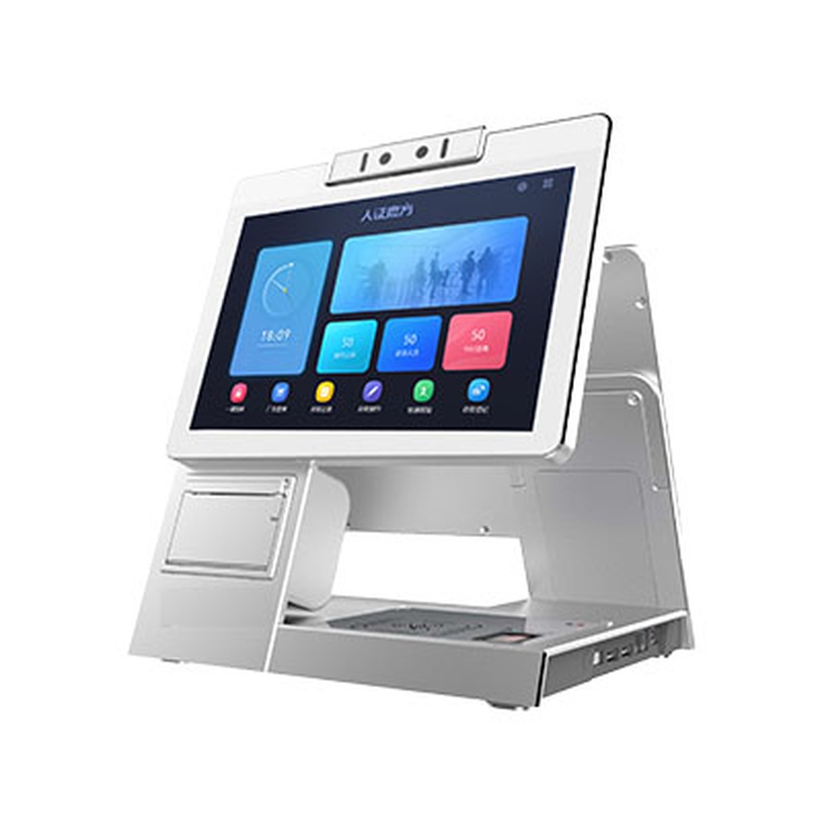 访客终端 - 多场景 - 双屏智能 - 桌面式多功能