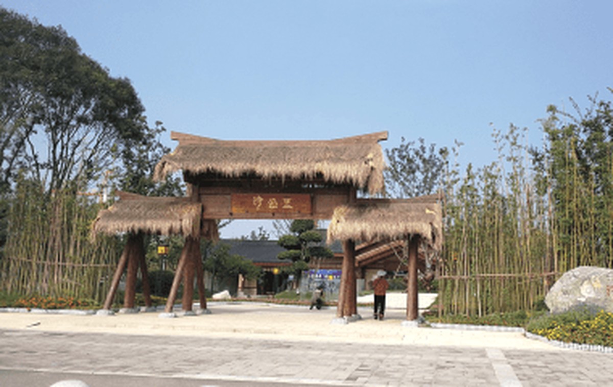 智慧停车解决方案 - 商业综合体 - 智能管理 - 高效盈利