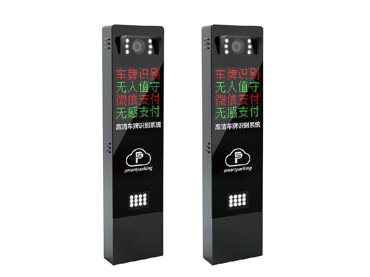 智能识别终端-停车场-高清AI摄像头-无人值守