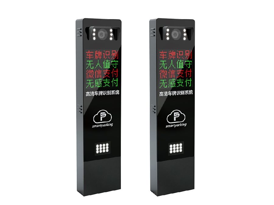 智能识别终端-停车场-高清AI摄像头-无人值守