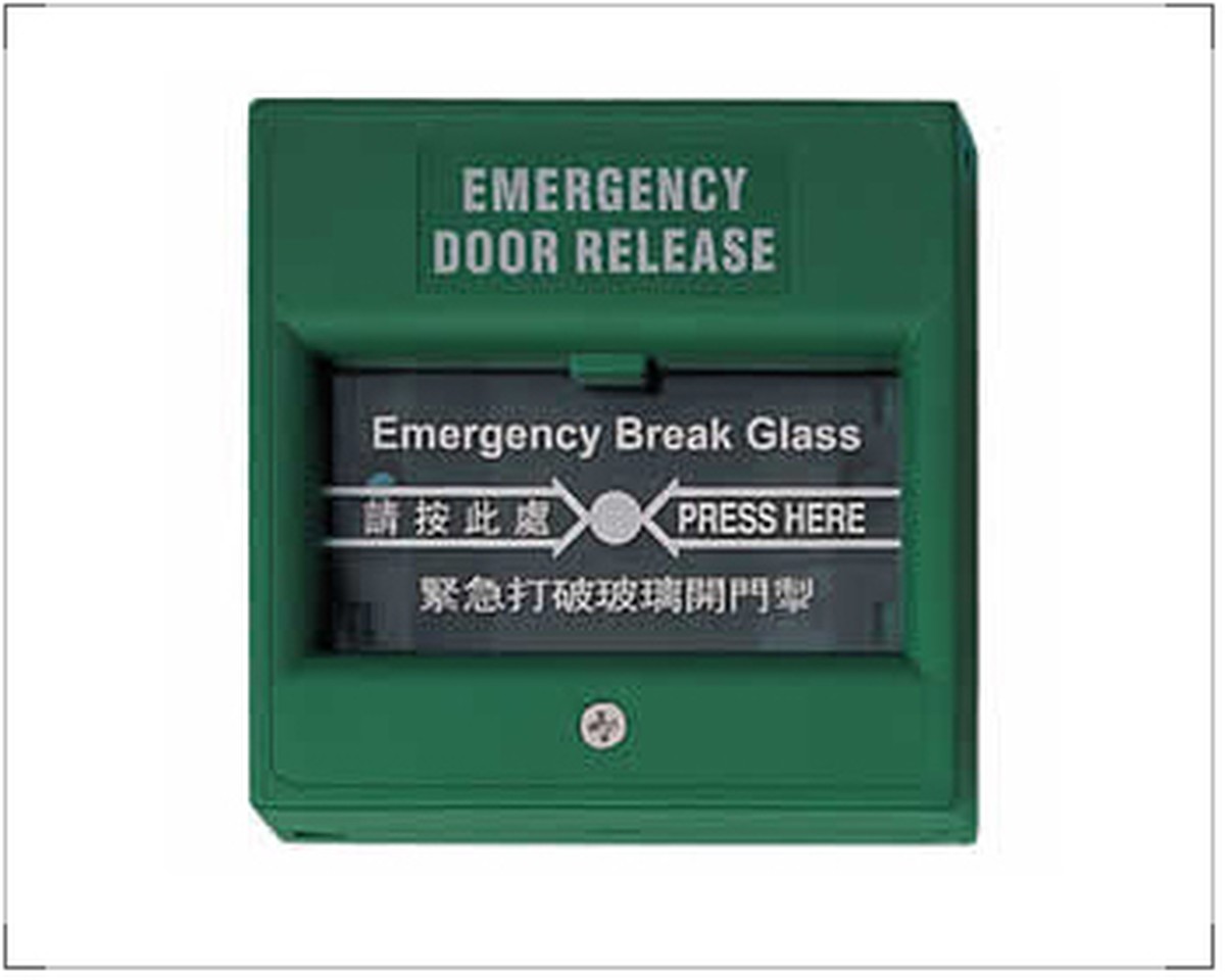 声光报警紧急开关 - 门禁安防 - 声光联动 - 应急开门