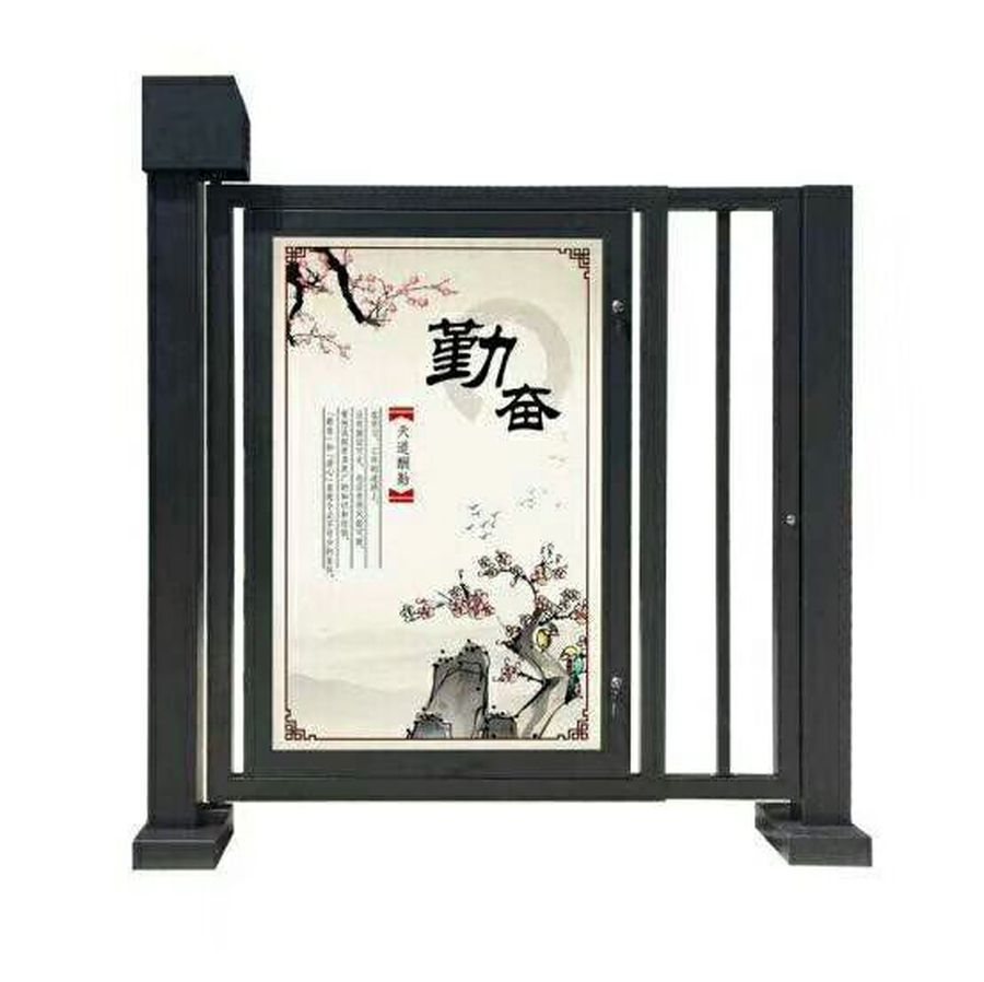 广告小门 - 社区园区 - 低功耗 - 静音智能防护