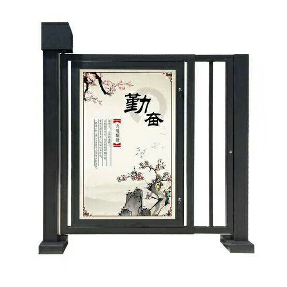 广告小门 - 社区园区 - 低功耗 - 静音智能防护