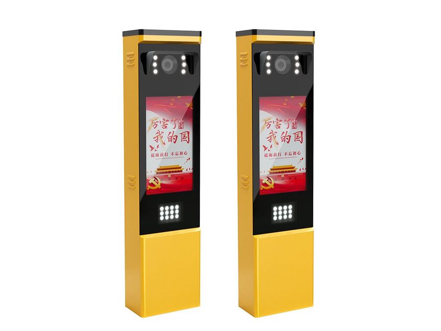 车牌识别道闸一体机停车场收费系统