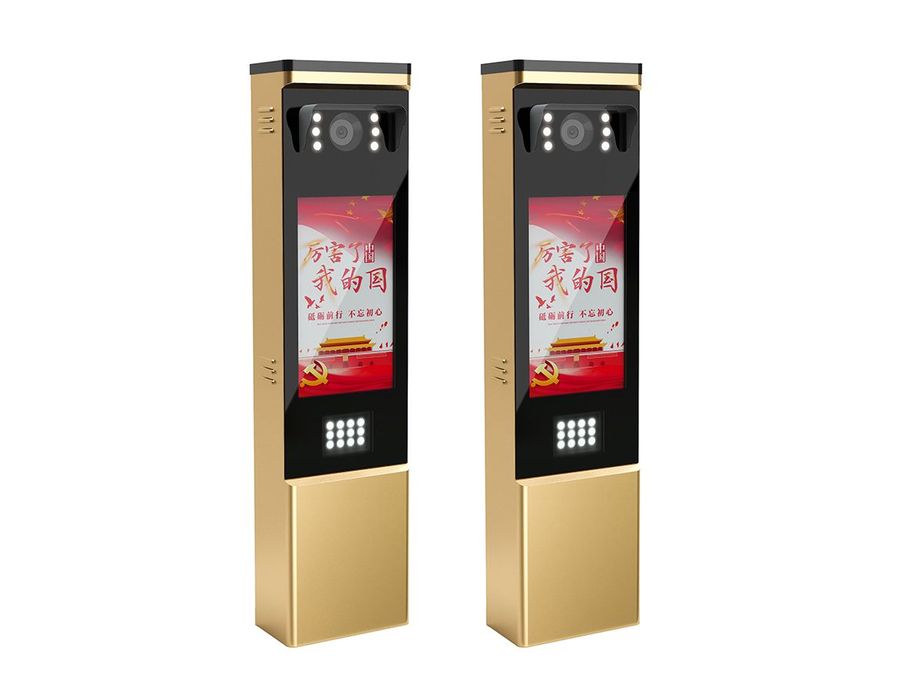 车牌识别道闸一体机停车场收费系统