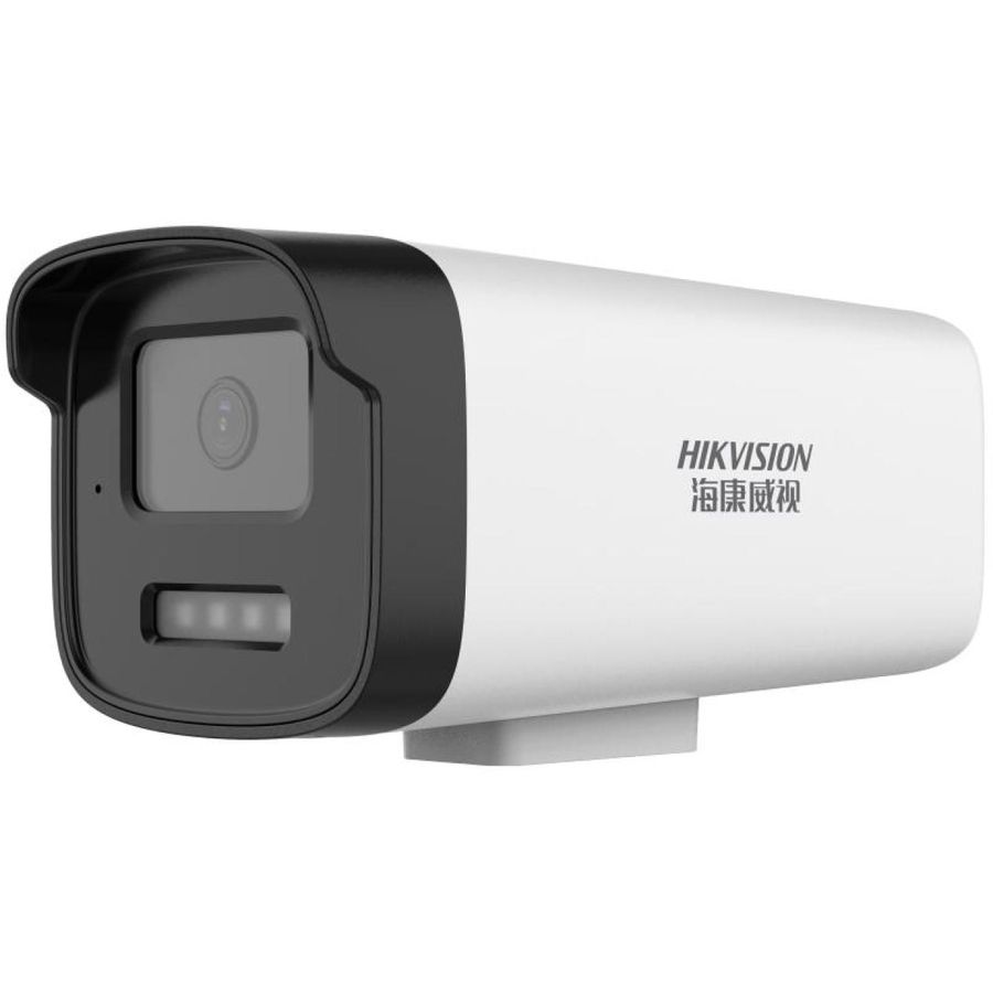 手机远程看 + 喊话，商铺、庭院、厂区安防一步到位。