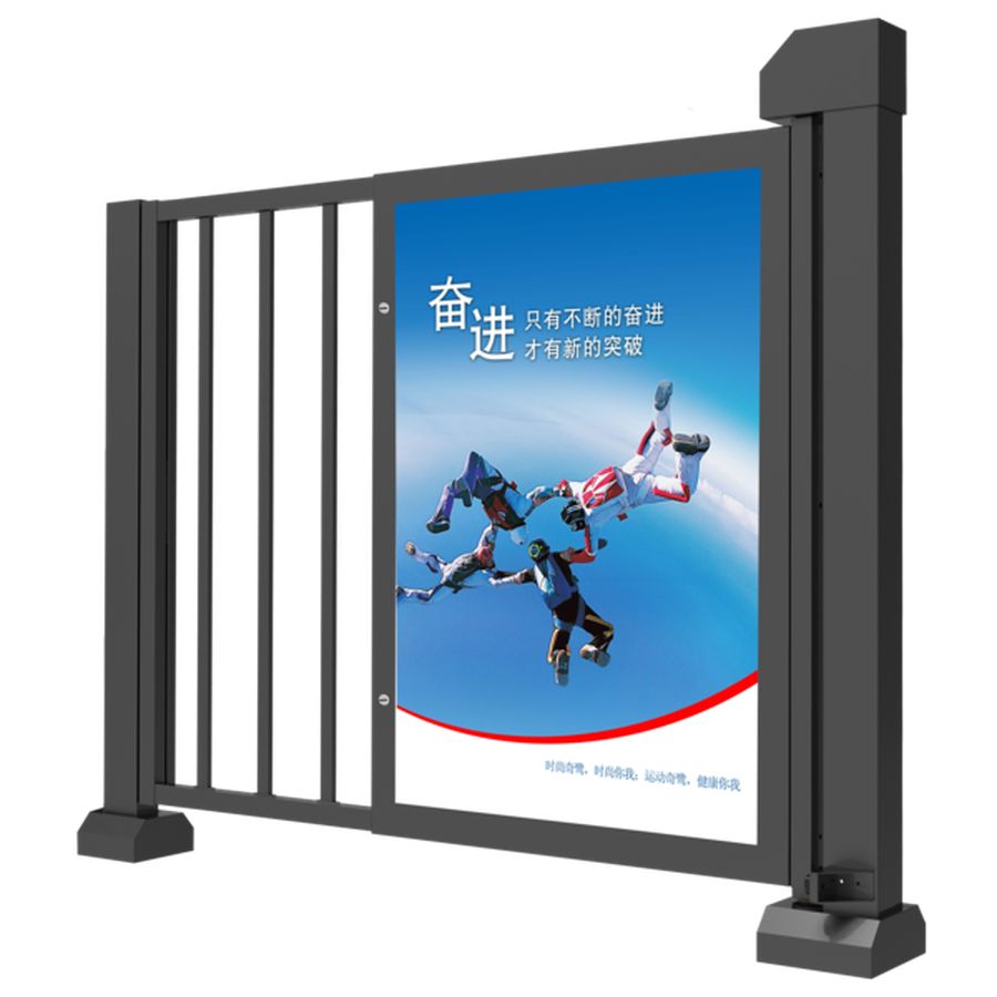 广告小门，低功耗广告小门