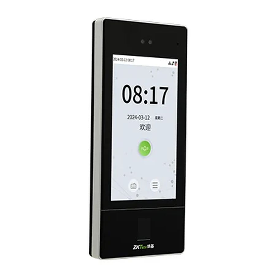 人脸识别指纹刷卡考勤机指纹打卡机面部门禁系统门禁一体机