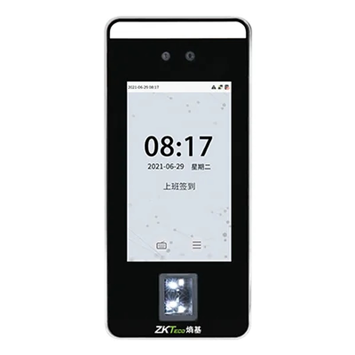 可见光动态人脸+指纹识别考勤机指纹打卡机面部门禁系统门禁一体机