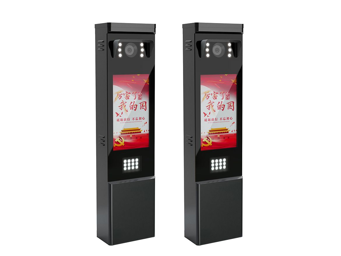 车牌识别道闸一体机停车场收费系统