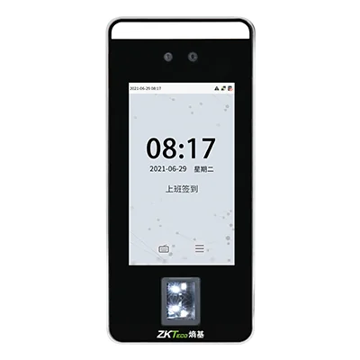 可见光动态人脸+指纹识别考勤机指纹打卡机面部门禁系统门禁一体机
